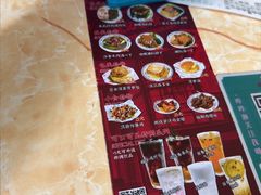 -渔记茶餐厅(渔村店)
