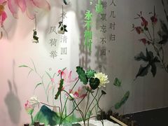 -上海外滩星空艺术馆