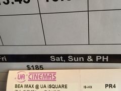 UA iSQUARE IMAX(尖沙咀店)-UA iSQUARE IMAX(尖沙咀店)