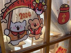 -四喜小胖·北京涮肉(五道营店)