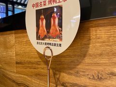 -小放牛炒菜馆(中山路乐汇城店)