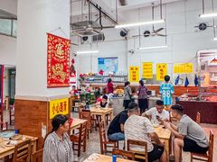 -芳记粉店(总店)