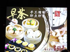-有腥气私房菜·寻味顺德