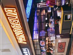 -胖哥俩肉蟹煲(龙德广场店)
