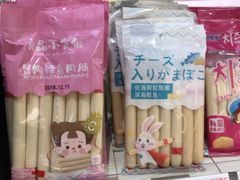 -良品铺子(白云新世界店)