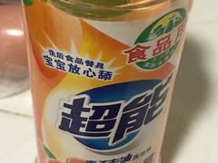 -生鲜传奇(东海星城店)