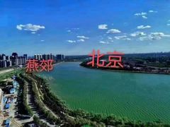 -华祥苑茶馆•国缤茶小蓝罐(普罗旺斯店)