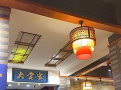 -巴蜀大当家(白鹤街店)