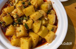 Hot Mixed Yellow Tofu Noodles