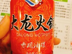 -大龙老火锅·总店(龙头寺店)