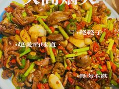 -椒馋小馆(绿源路店)