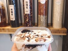 招牌白雪黑糯米冰粉-甜心闲生传统手工冰粉(太古里店)