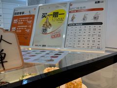 -野人先生现做冰淇淋(北京环宇荟店)