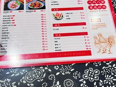 菜单-八两八金·莱芜特色炒鸡(市南漳浦路店)