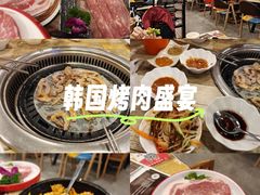 -韩俊焰烤肉自助餐(增城万达广场店)
