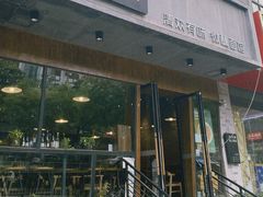 -每碗面馆(新鸿安大厦店)