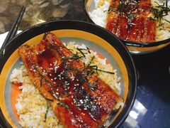 鳗鱼饭-井上家(大兴街店)