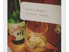 -独食火锅·半米屋台(直营总店)