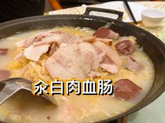 -京滨饭店·餐厅(阜外大街店)