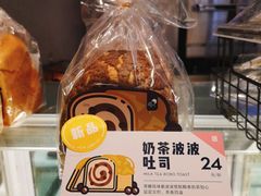 -喜茶(上海正大广场店)