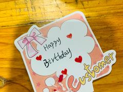 -八喜临门冰淇淋生日蛋糕(太原旗舰店)