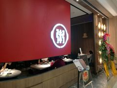 -万达广场(无锡滨湖店)
