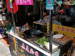 门面-老闽味沙茶面·姜母鸭(传承35年曾厝垵店)