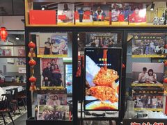 -三妹小龙虾·黄油蟹(华侨城总店)