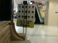 -沈阳百联购物中心(青年大街店)