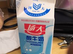 -扬大康源乳业鲜奶吧(大学北路店)