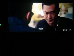 -博纳国际影城IMAX(中央大道店)