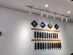 -百年老字号·观振兴蟹黄面·三虾面·苏式面(观前街富仁坊巷店)