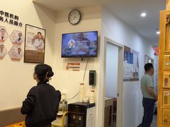 -家和正心桃源居中医诊所·医·保·店·推拿按摩·艾灸针灸·正骨整脊