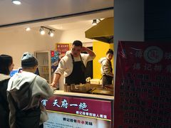 门面-傅强排骨(成都总店)