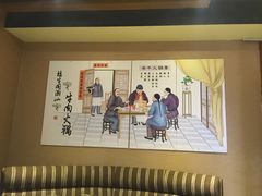 -福牛阁潮汕牛肉火锅