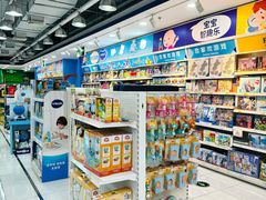 -TOYSRUS玩具反斗城(正大广场店)
