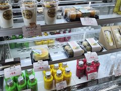 -welle味蕾(沃尔玛店)