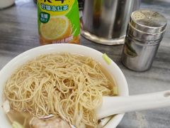鲜肉云吞面-周门传统竹升面