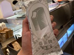 -喜茶(深圳海岸城店)