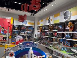 -乐高授权专卖店(中关村领展店)
