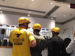 -喜茶(广州番禺奥园广场店)