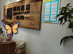 -清岚画室少儿美术培训(平江校区)
