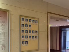 -康逸居·始于2002(海安店)