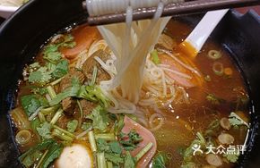 Tomato Beef Noodle Soup
