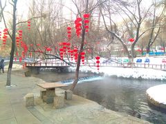 -水磨沟公园
