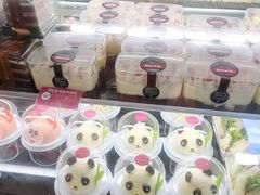 -味多美蛋糕(双安店)