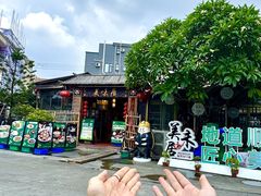 -美未居·老字号·地道顺德菜·桑拿鸡·鱼生(容桂店)
