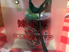 -辣小鲜·南昌大排档(船山路店)