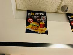 -麦当劳(东直门外大街店)