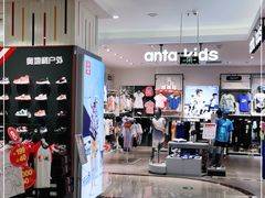-翠微百货(龙德店)